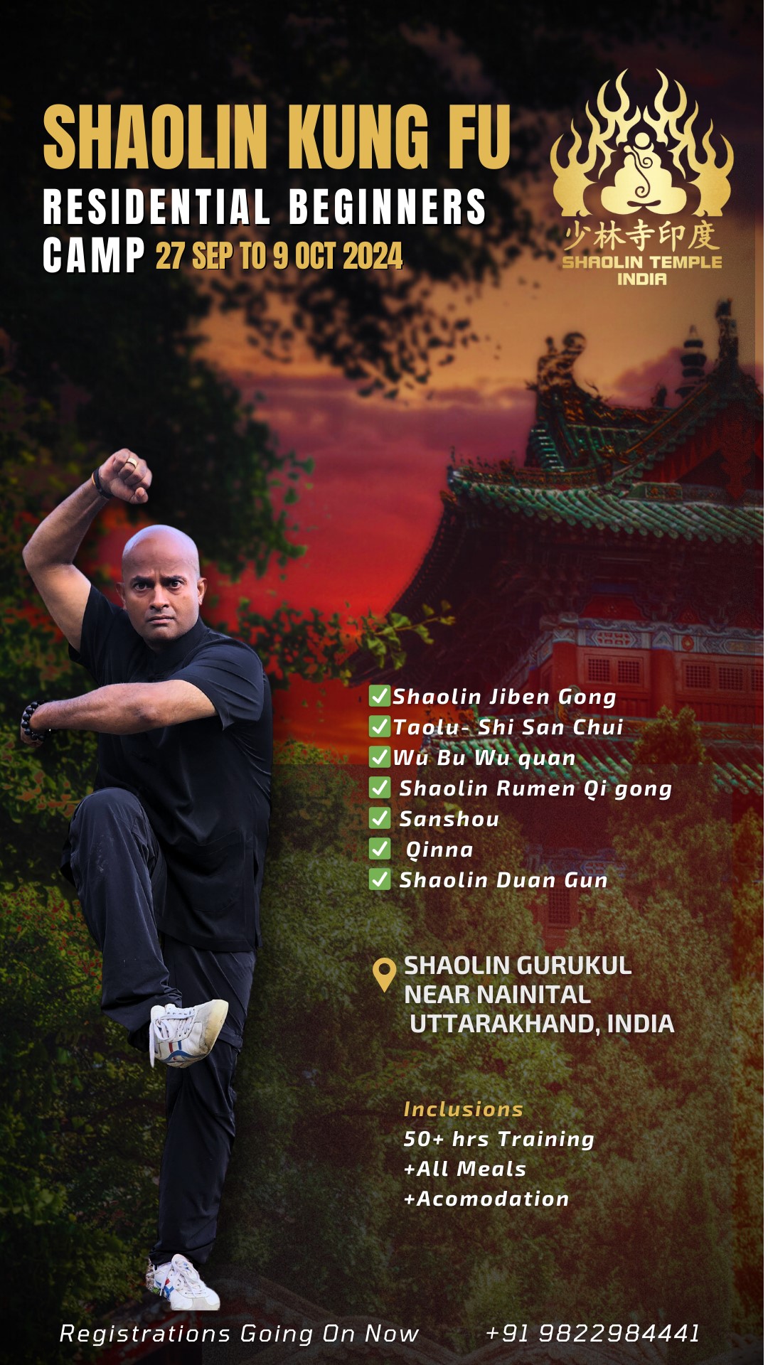 Shaolin Kung fu beginners course